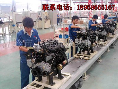 轿车发动机装配线